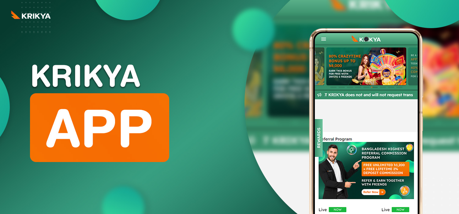 krikya application